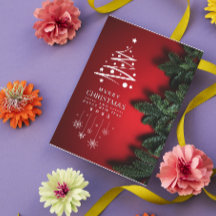 Feliz Navidad y feliz tarjeta de saludos de Año Nu