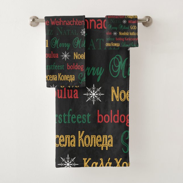 Feliz Navidad y saludos en diferentes idiomas | (In situ)