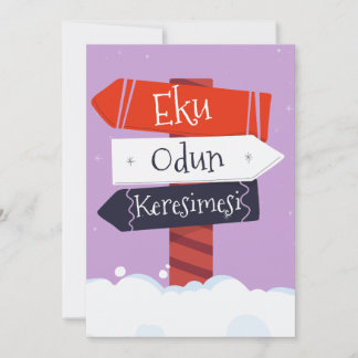 Feliz Navidad (Yoruba)