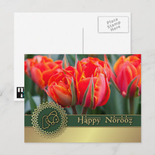 Feliz Norooz. Tarjetas de Año Nuevo Persa