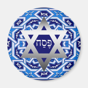 Feliz Pascua. Shalom en los imanes de regalo de Pe