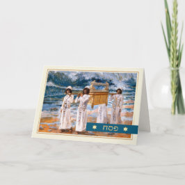 Feliz Pascua. Tarjeta de felicitación del Bella Ar