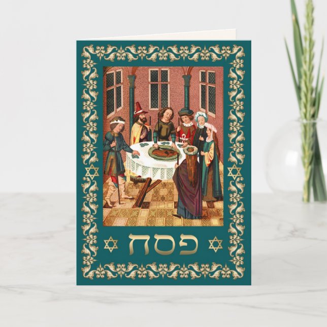 Feliz Pascua. Tarjeta de felicitación del Bella Ar (Anverso)