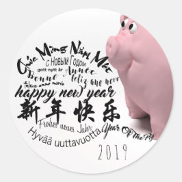 Feliz Pegatina de año nuevo de PIg lunar