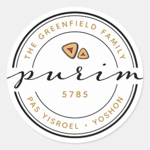 Feliz Pegatina de detalles de Purim Mishloach Mano