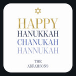 Feliz Pegatina de feriado de Hanukkah Chanukah<br><div class="desc">En este diseño se incorpora el diseño de Relieve metalizado de oro simulado falso. Personalice el texto personalizado anterior. En nuestra colección "Happy Hanukkah Chanukah" se pueden encontrar elementos de coordinación adicionales.</div>