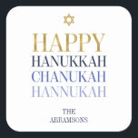 Feliz Pegatina de feriado de Hanukkah Chanukah<br><div class="desc">En este diseño se incorpora el diseño de Relieve metalizado de oro simulado falso. Personalice el texto personalizado anterior. En nuestra colección "Happy Hanukkah Chanukah" se pueden encontrar elementos de coordinación adicionales.</div>