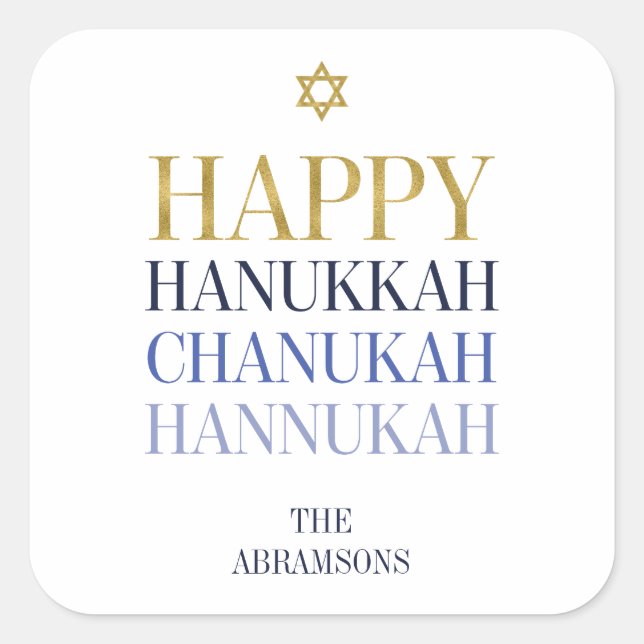 Feliz Pegatina de feriado de Hanukkah Chanukah (Anverso)