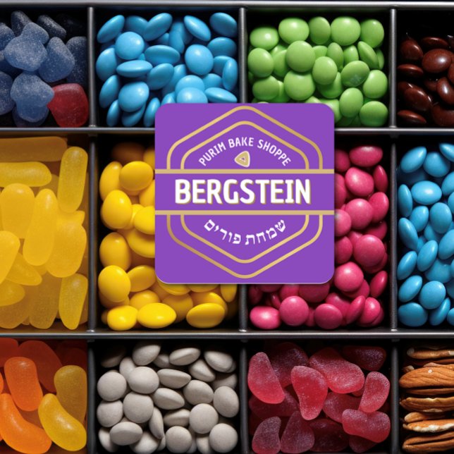 FELIZ Pegatina PURIM Classy Bake Shop PURPLE (Subido por el creador)