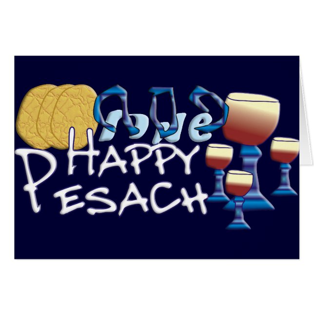 Feliz Pesach (Anverso (Horizontal))