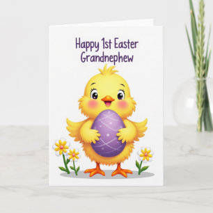 Feliz primera tarjeta de Pascua aviar