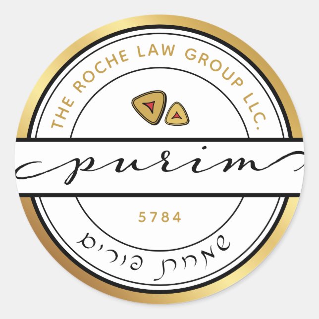 FELIZ PURIM Corporate Script Purim Pegatina w Gold (Anverso)