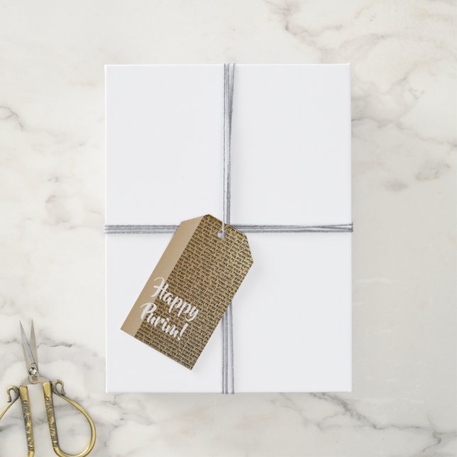 Feliz Purim Mishloach Manot Regalos Etiquetas (Con cuerda)