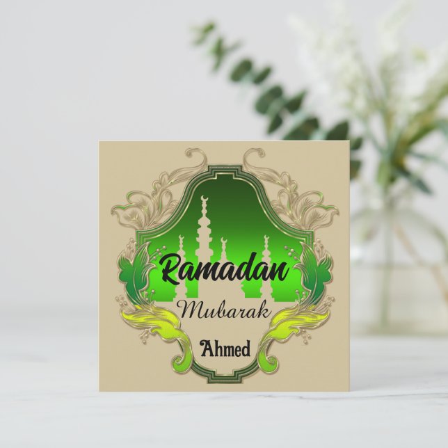 Feliz Ramadán Mubarak Kareem personalizado 2024 (Anverso de pie)
