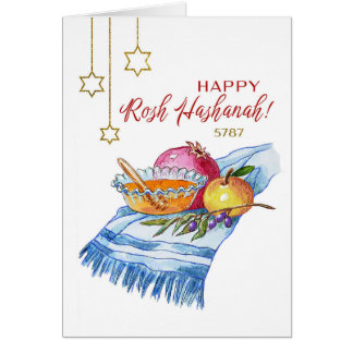 Feliz Rosh Hashaná en acuarela