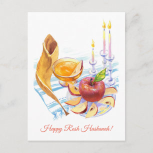 ¡Feliz Rosh Hashanah! С postal de arte personaliza