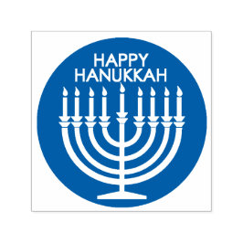 Feliz sello de autoinfiltración de Hanukkah