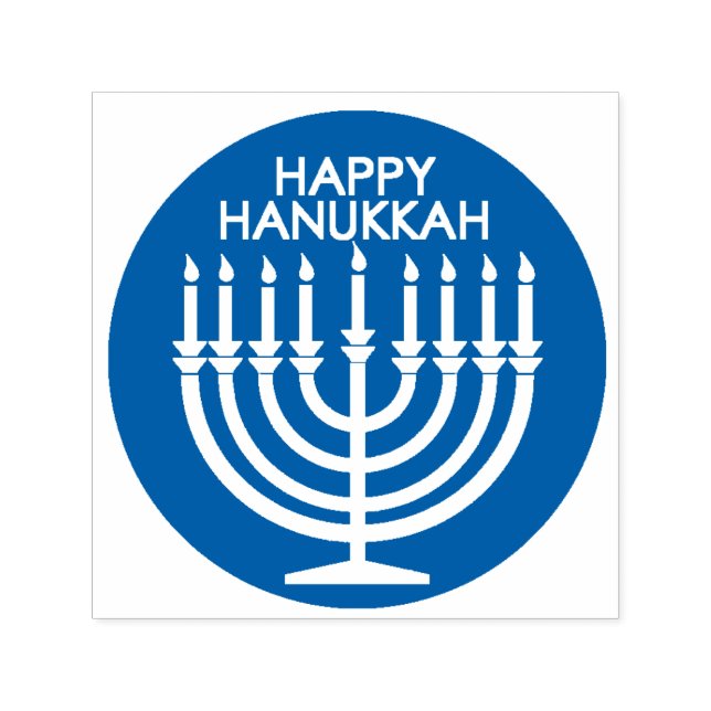 Feliz sello de autoinfiltración de Hanukkah (Diseño)
