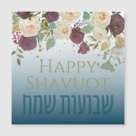 ¡Feliz Shavuot! ¡Chag Shavuot Sameach! Acuarela
