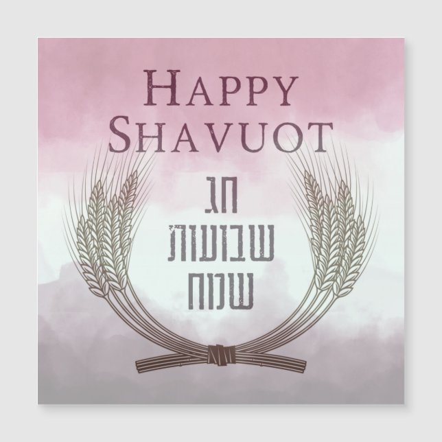 Feliz Shavuot - Chag Shavuot Sameach Magnet Card (Anverso)