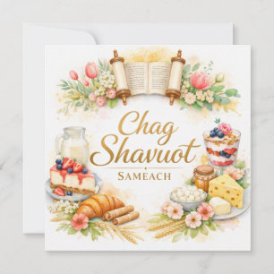 Feliz Shavuot, Chag Shavuot Sameaj Acuarela