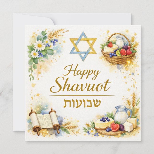 Feliz Shavuot Hebreo, Estrella de David, Lácteos,  (Anverso)