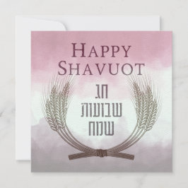 Feliz Shavuot - Tarjeta de Sameach Chag Shavuot