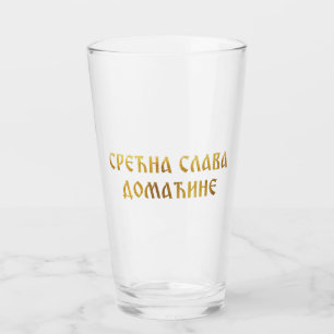 Feliz slava anfitrión 03