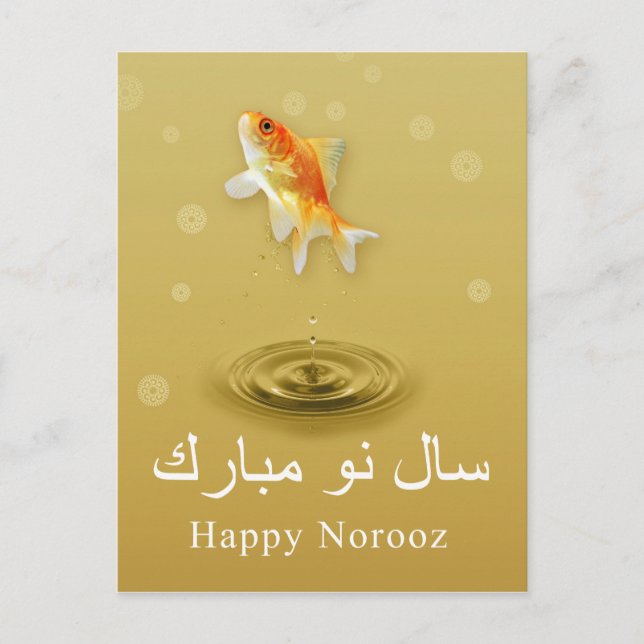 Feliz Tarjeta de Año Nuevo Persa - Pez Norooz (Anverso)