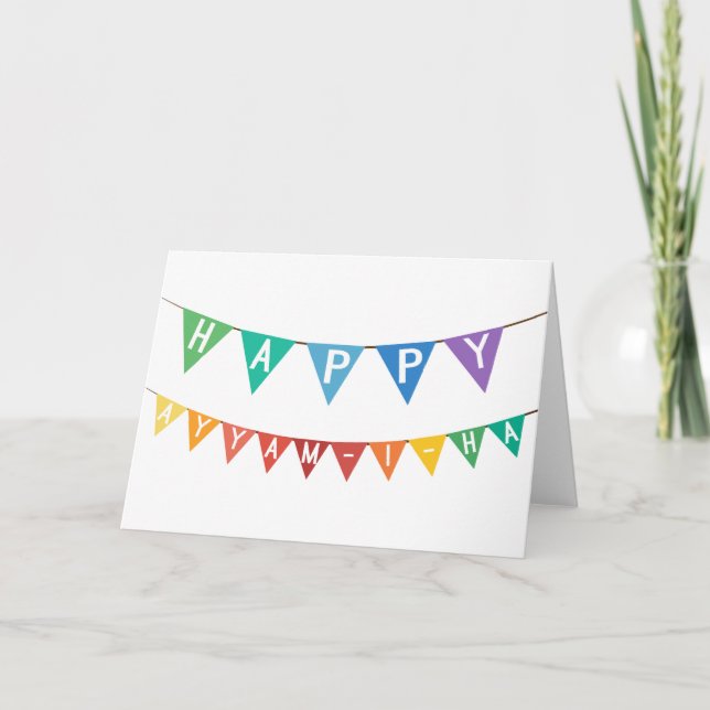 Feliz tarjeta de bandera de Ayyam-i-Ha (Anverso)