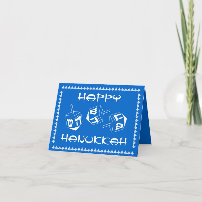 Feliz tarjeta de vacaciones de Personalizable Hanu (Anverso)
