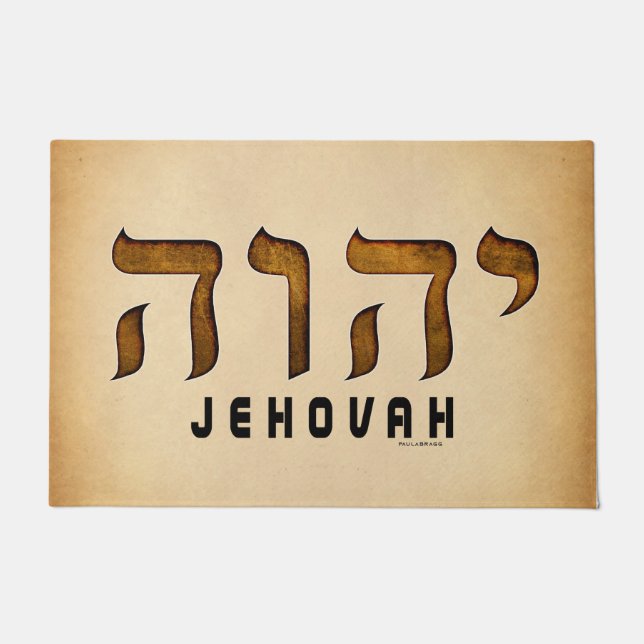 Felpudo ה ו ה Jehová (Anverso)