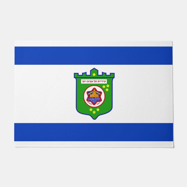 Felpudo Bandera de la ciudad de Tel Aviv (Israel) (Anverso)