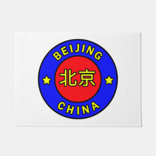 Felpudo Beijing China