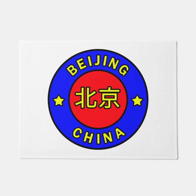 Felpudo Beijing China (Anverso)