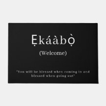 Bienvenida | Ekaabo Yoruba Door Mat