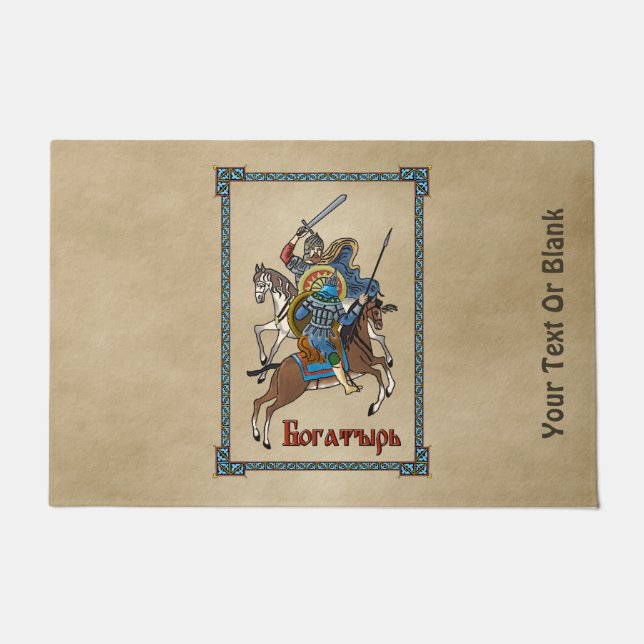 Felpudo Bogatyr ruso medieval (Anverso)