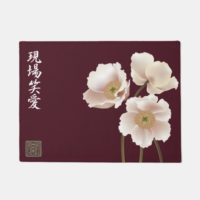 Felpudo Camionetas blancas borgoñas "Live Laugh Love" (Anverso)