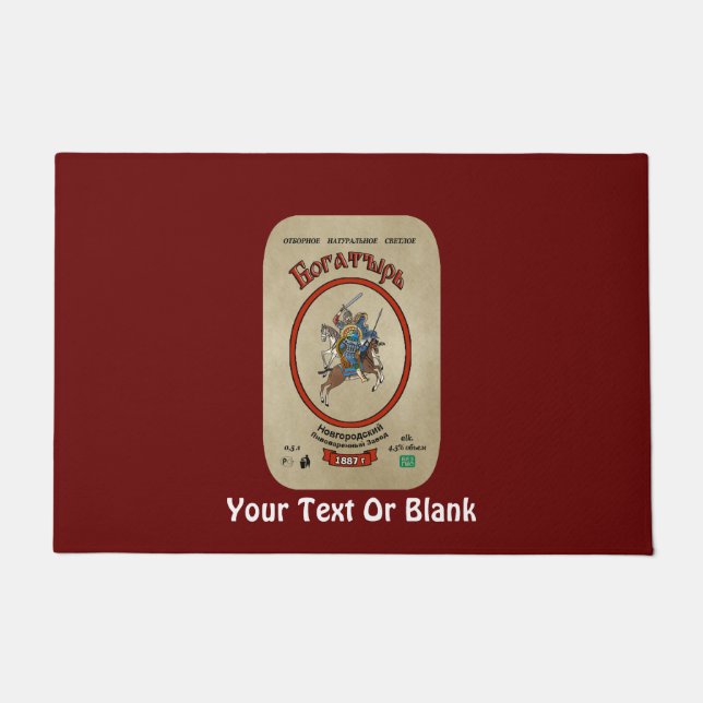 Felpudo Cerveza Bogatyr rusa (Anverso)