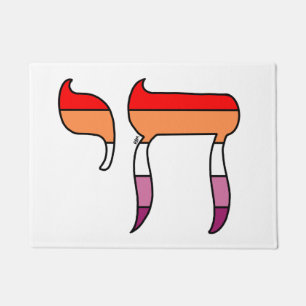 Felpudo Chai de la bandera del orgullo lésbico
