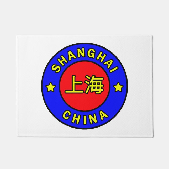 Felpudo China (Anverso)