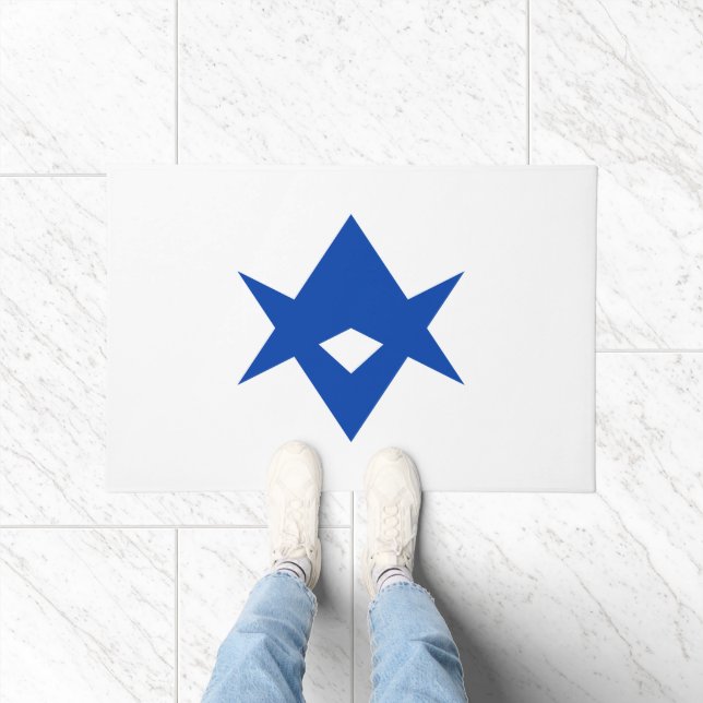 Felpudo Door Mat with Flag of Toyota City, Japan (Interior)