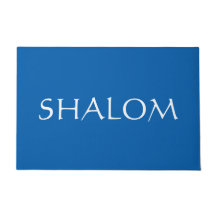 Doormat del personalizado de Shalom