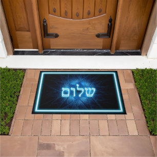 Felpudo El brillante Shalom azul sobre la estrella abandon