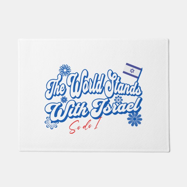 Felpudo El mundo está con Israel, al igual que yo, Israel (Anverso)