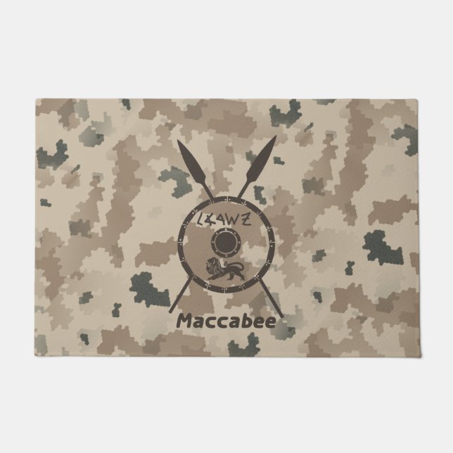 Felpudo Escudo De Macabetes Y Láminas Desérticas (Anverso)