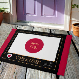 Felpudo Estatuas/deportes de la casa bandera japonesa Bien