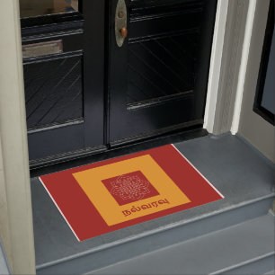 Felpudo Estera de puerta con la recepción en tamil