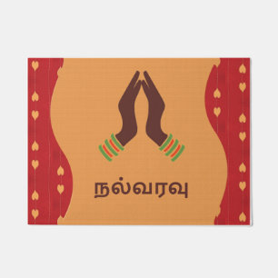 Felpudo Estera de puerta - recepción - tamil