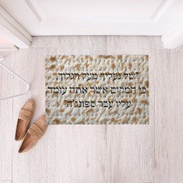 Felpudo Funny Matzah Hebrew Pesach Passover Doormat